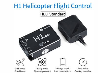 Fly Wing Helicopter Flight Controller System